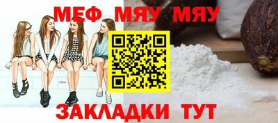 2c-b Ярославль