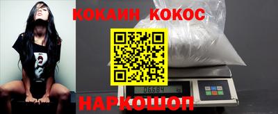 стафф Янаул