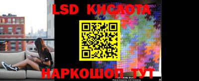 стафф Янаул