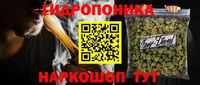 стафф Янаул