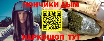 2c-b Ярославль