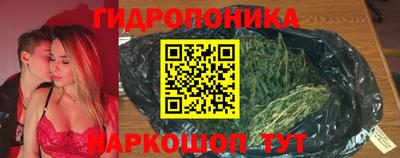 стафф Янаул