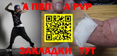 2c-b Ярославль
