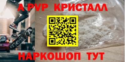 2c-b Ярославль