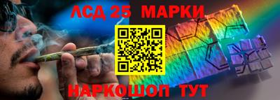 2c-b Ярославль