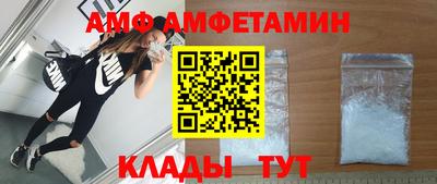 синтетический гашиш Ярцево