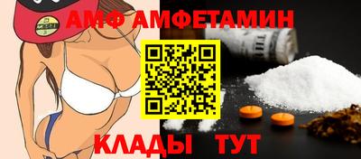 синтетический гашиш Ярцево