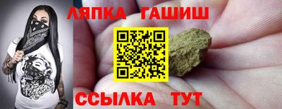2c-b Ярославль