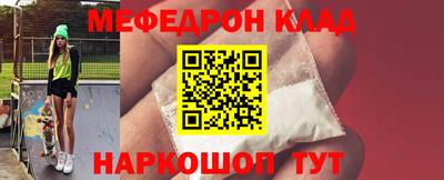 2c-b Ярославль